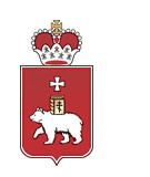 Пермь