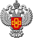 Роспотребнадзор